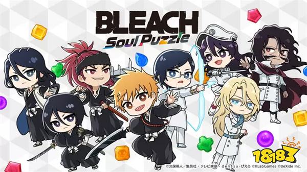 《死神》题材三消益智游戏《Bleach Soul Puzzle》预约正式开始