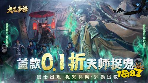 [7.15-7.21]一周新游預告：好玩的變態手游來咯，絕對好玩絕對真實！