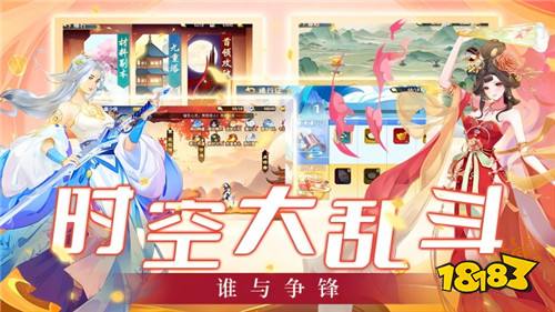 [7.15-7.21]一周新游預告：好玩的變態手游來咯，絕對好玩絕對真實！