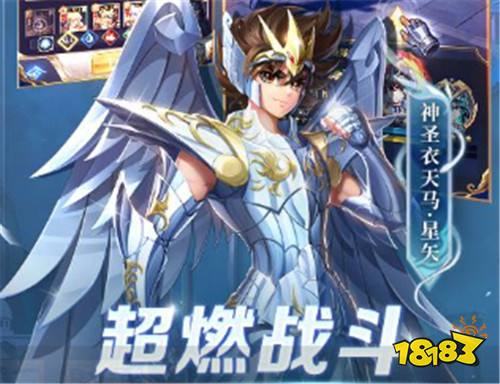 [7.15]巴兔新游速遞：修仙的盡頭究竟是什么？