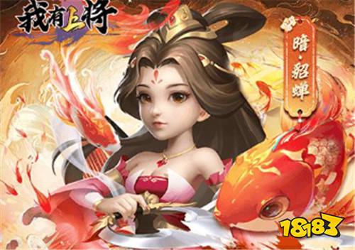 [7.15]巴兔新游速遞：修仙的盡頭究竟是什么？