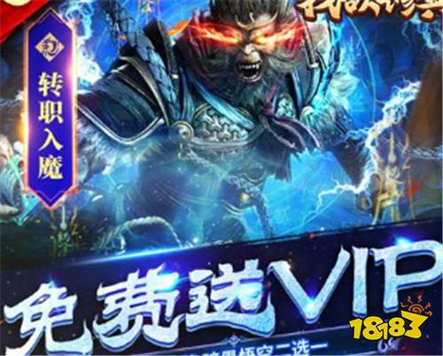 [7.15]巴兔新游速遞：修仙的盡頭究竟是什么？