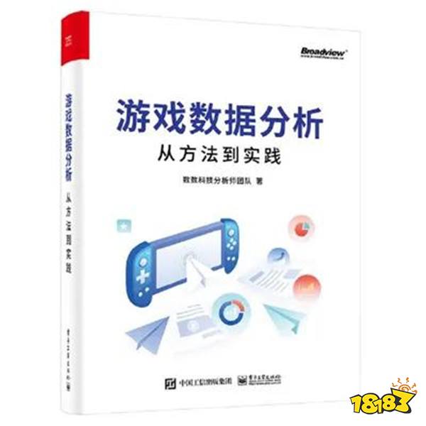 【内含福利】欢迎登陆数数科技数据江湖，密码W4-B502