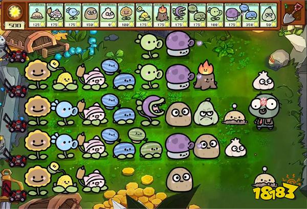 植物大战僵尸幼儿园版最新版