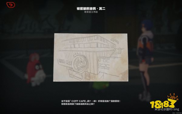 絕區零孩子的交友監督其二通關攻略 孩子的交友監督第二關完成方法
