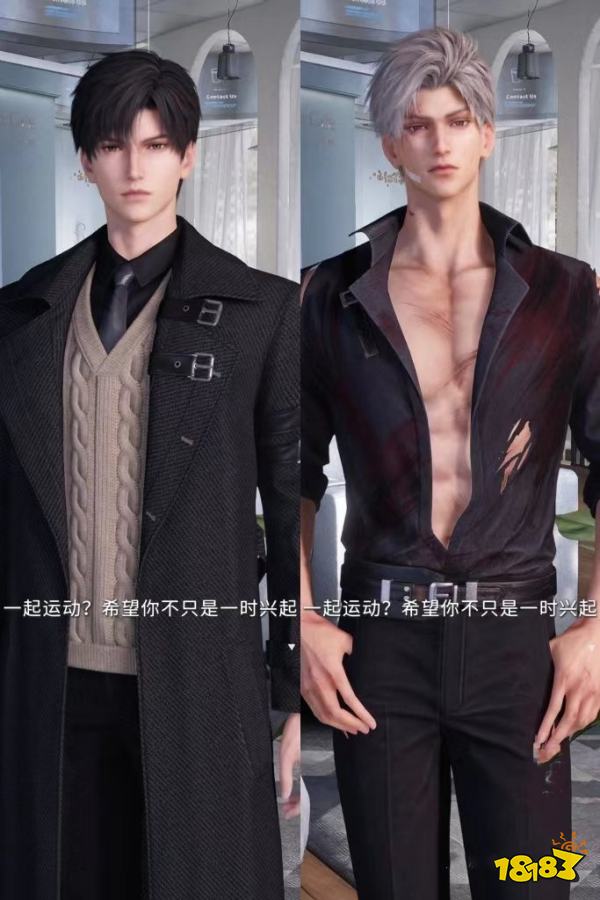 《恋与深空》新霸总秦彻撞型黎深，连文案都一样？