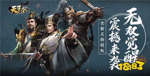 7.16游戲快報|近期最火爆的變態游戲有哪些?帶你了解最新好玩的變態游戲!