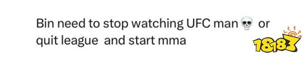 丢人丢到外国，Bin踢On事件持续发酵！外国网友：Bin可以去参加综合格斗赛！