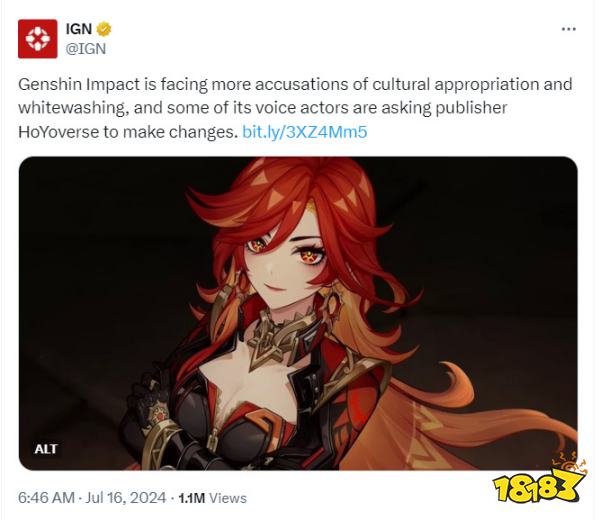 原神英配声讨米哈游:游戏出现人物肤色“漂白”和文化挪用现象