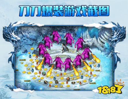 魂环冰雪打金版传奇