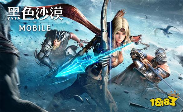 黑色沙漠國服PC激活碼如何獲取 國服端游激活碼獲得方法