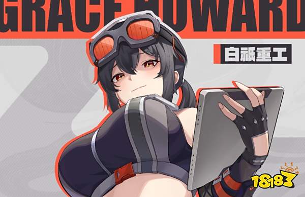 绝区零格莉丝信赖好感度提升攻略 格莉丝邀约及事件选择推荐