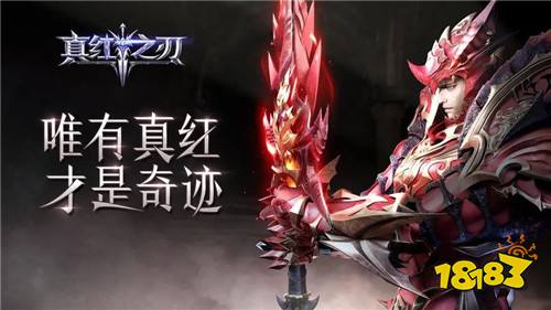 巴兔平臺熱游推薦第一百一十六期