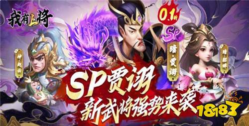 巴兔平臺熱游推薦第一百一十六期