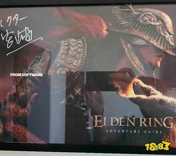 玩这么大？宫崎英高《艾尔登法环》亲笔签名海报拍出1.5万美元天价