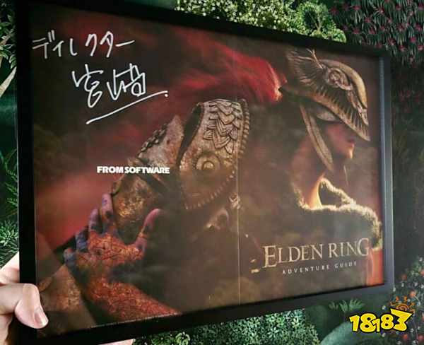 玩这么大？宫崎英高《艾尔登法环》亲笔签名海报拍出1.5万美元天价