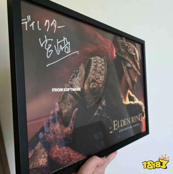 玩这么大？宫崎英高《艾尔登法环》亲笔签名海报拍出1.5万美元天价