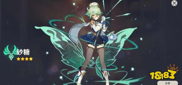 《原神》英配集体炮轰米哈游:声讨新版本角色不是黑人