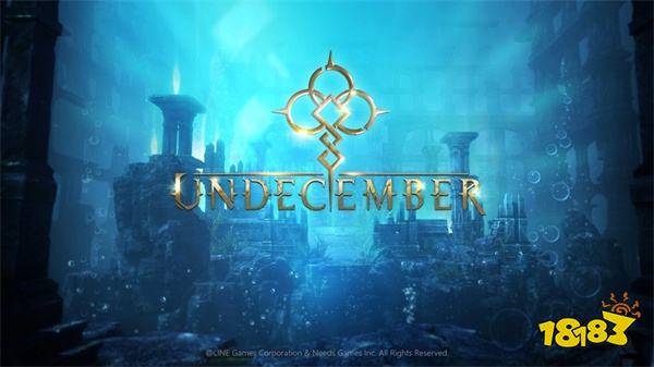 《恶月十三 Undecember》第五赛季「了结」更新上线