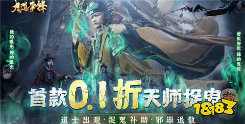 “7.18”限時(shí)福利活動:你喜歡什么樣的游戲福利?你說我來送!
