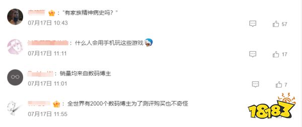 玩家毒舌周刊|《生化危機7》iOS慘遭滑鐵盧！玩家熱議：銷量為何撲街？