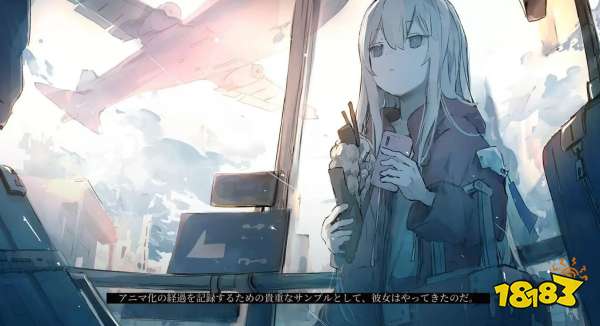 白毛,兽耳,美少女!养成类文字冒险游戏《兽人化少女》公布