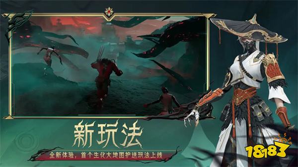 cf穿越火線槍戰王者最新版2024