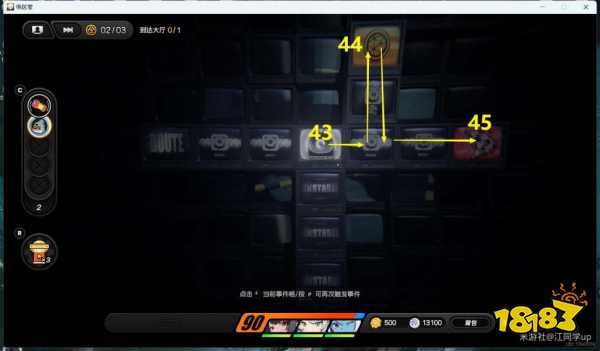 絕區零第三章危險使命解密攻略 劇情委托1危險使命流程一覽