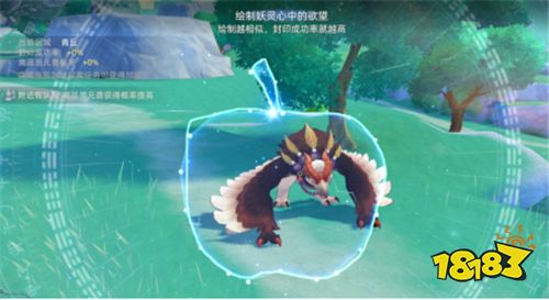 《玄中记》东方玄幻抓宠开放世界手游!融合中国神话,打造专属国人的仙侠手游!