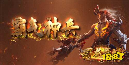 [7.19]每日0.1折變態手游推薦：穿越千年輪回只為再見一面！