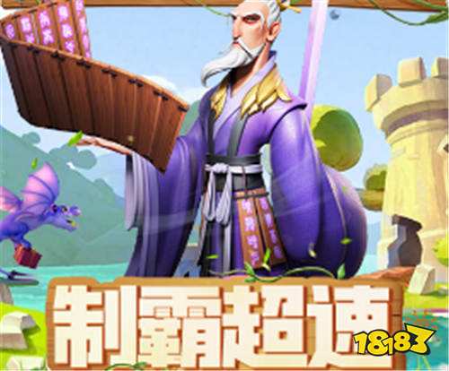 [7.19]巴兔新游速遞：復古三職業，超上頭的打金傳奇手游！