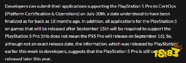 7月19日游戏早报：PS5 Pro仍有望在今年发布！《暗黑4》全新职业「灵巫」实机