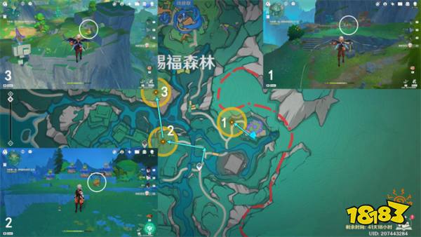 原神故事始于無雨的森林任務怎么做 故事始于無雨的森林任務攻略