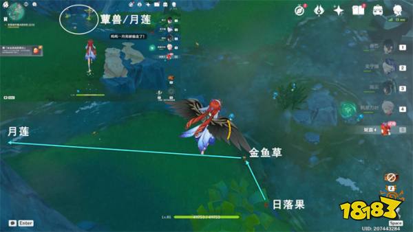 原神故事始于無雨的森林任務怎么做 故事始于無雨的森林任務攻略