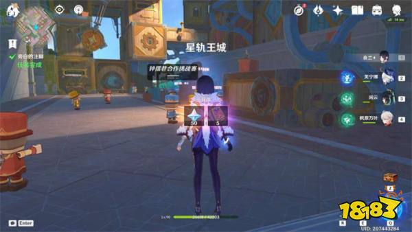 原神旁白與注腳任務怎么做 4.8版本正文的尾聲任務攻略