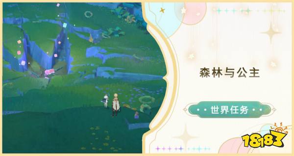 原神歡夏邪龍童話國開圖任務攻略 原神4.8版本開圖任務攻略匯總