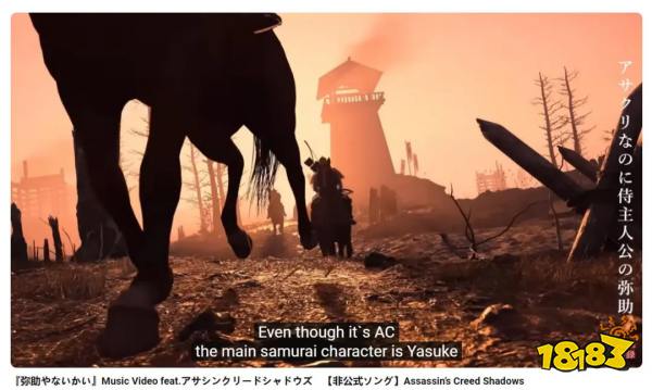 看到黑叔叔拿武士刀屠戮本国人后，日本人开始呼吁尊重历史