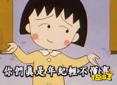 看到黑叔叔拿武士刀屠戮本国人后，日本人开始呼吁尊重历史