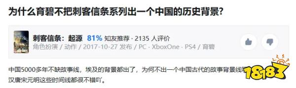 看到黑叔叔拿武士刀屠戮本国人后，日本人开始呼吁尊重历史