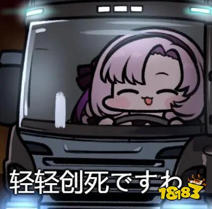 看到黑叔叔拿武士刀屠戮本国人后，日本人开始呼吁尊重历史