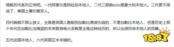 看到黑叔叔拿武士刀屠戮本国人后，日本人开始呼吁尊重历史