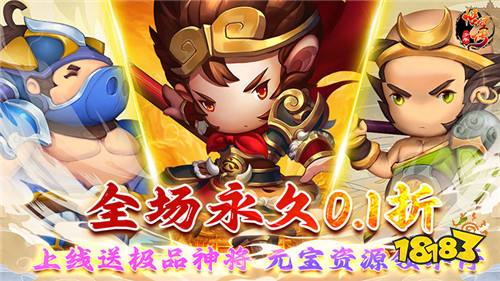 [7.22-7.28]一周新游預(yù)告：0.1折？0.05折？超低鉅惠福利游戲它來啦~
