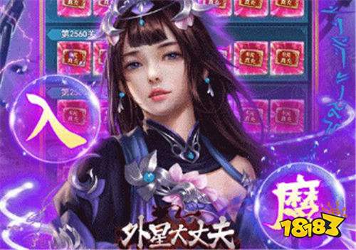 [7.22]巴兔新游速遞：巴兔平臺福利免費(fèi)嫖！游戲免費(fèi)玩，充值免費(fèi)領(lǐng)！
