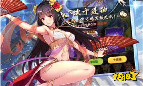 [7.22]巴兔新游速遞：巴兔平臺福利免費(fèi)嫖！游戲免費(fèi)玩，充值免費(fèi)領(lǐng)！
