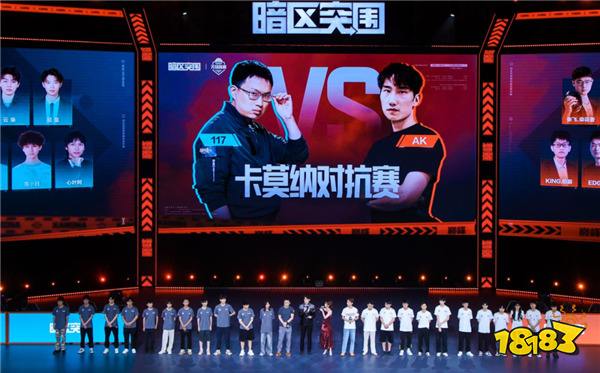 先锋杯冠军花落T7战队,二周年庆典猛攻回顾