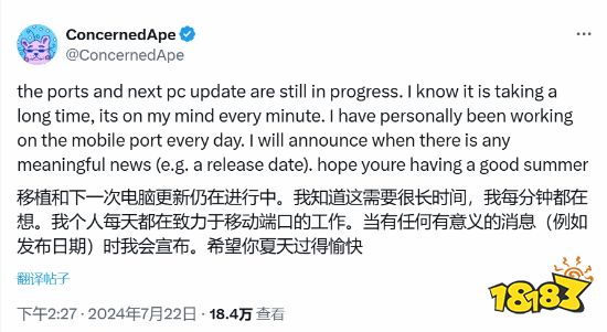 最良心的一集!《星露谷物语》1.6主机版推进中,制作人承诺:未来更新全免费!