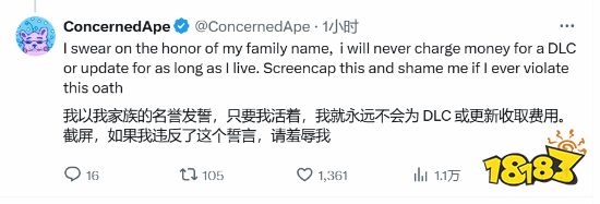 最良心的一集!《星露谷物语》1.6主机版推进中,制作人承诺:未来更新全免费!