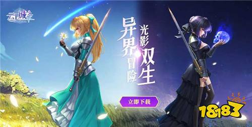 7.23游戲快報|全網最爆的折扣、變態游戲,隨心所欲免費暢玩!