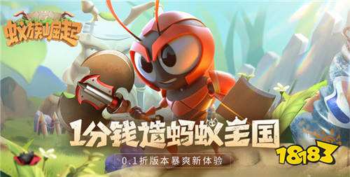[7.23]每日0.1折變態(tài)手游推薦：悟空！此西行之路不可去！當(dāng)回花果山修道逆天！
