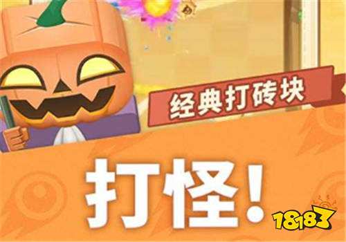 [7.23]巴兔新游速遞：來自巴兔平臺的浪漫！萬元代金券都能免費領~
